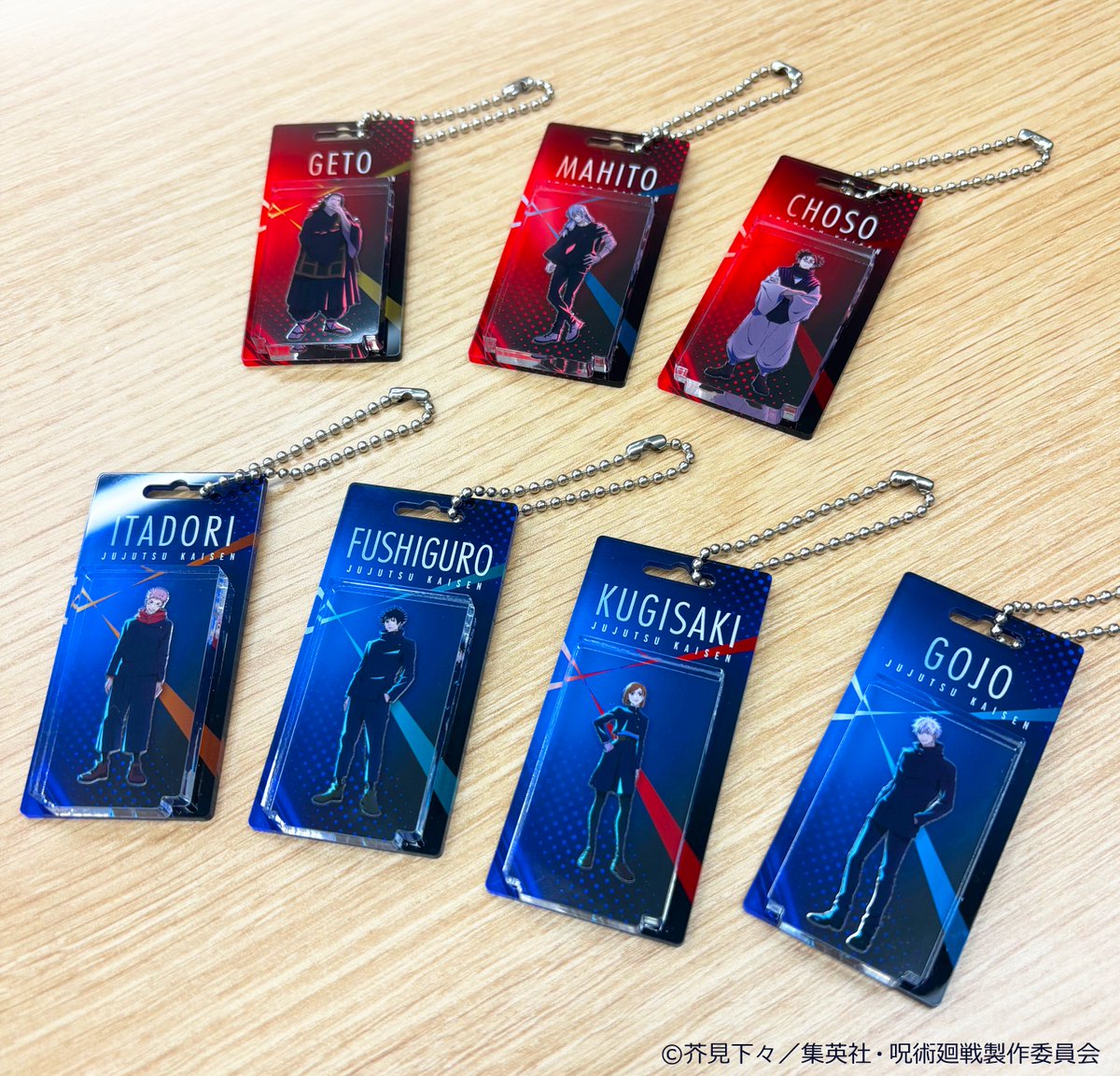呪術廻戦　グッズまとめて TVアニメ『呪術廻戦』より「恵と式神これくしょん」と「Skill