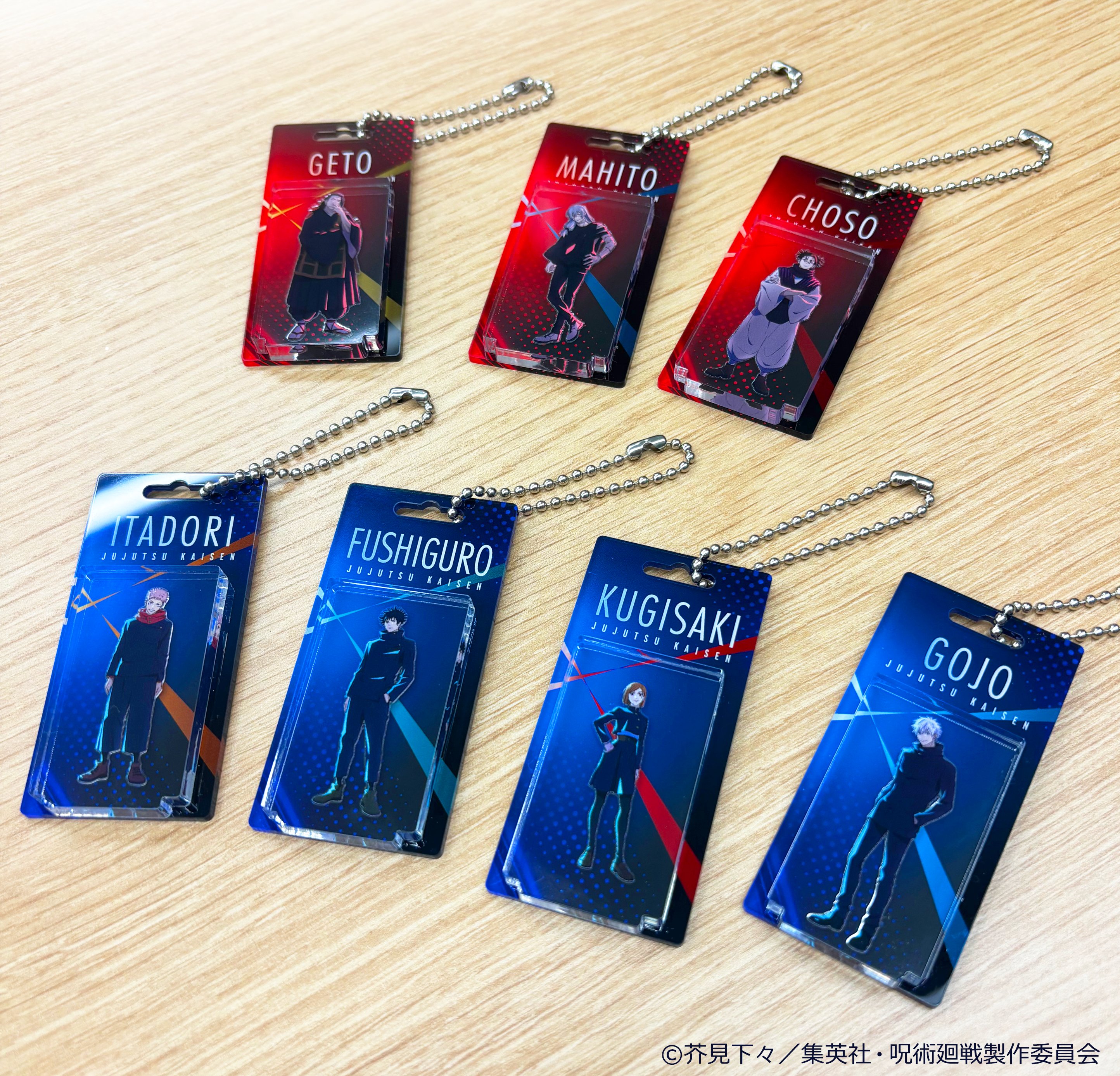 呪術廻戦グッズ情報 (@jujutsu_goods) / X