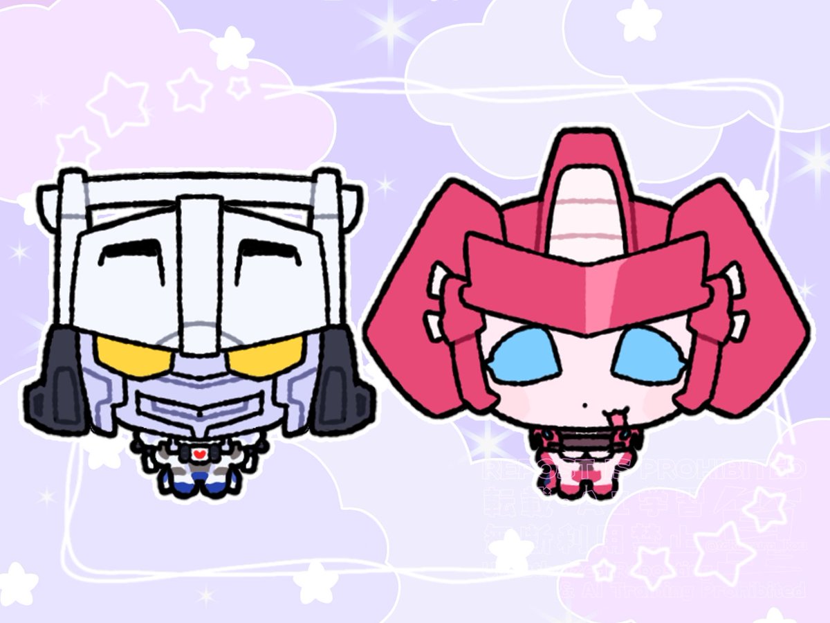 #篁ｺｳ夢 #篁ﾉ頂物
I received a super cute illustration from 13/Thirteen—check it out!!! 🫶❤️❤️
It’s my OC together with my favorite character, and the chibi style is absolutely adorable 🥹💖

<a href="/_009274937/">13/Thirteen</a>  (*´︶`*)♡Thanks!