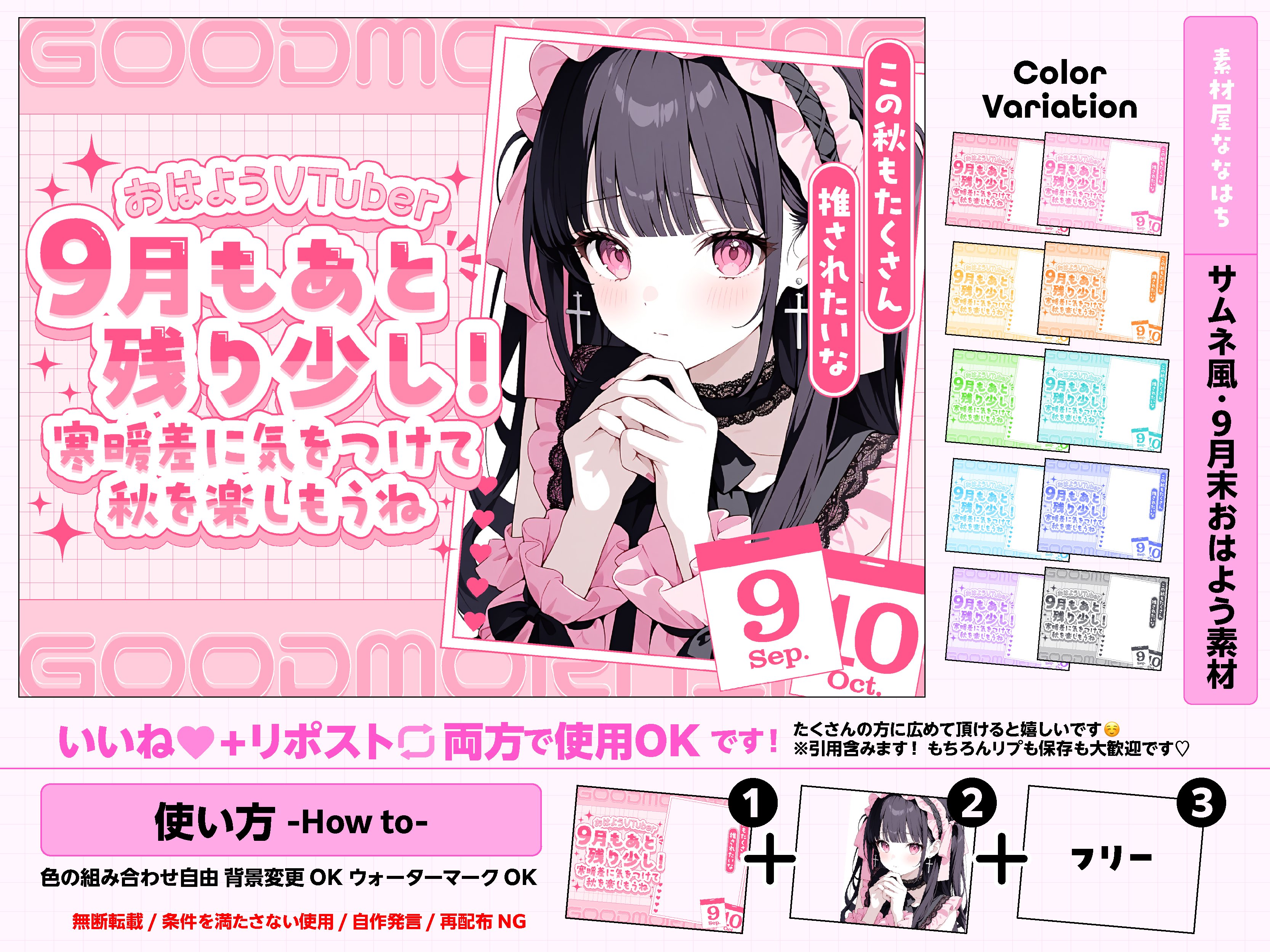 かごめです！ Amazon | KN企画 ライブディオZX スーパーディオZX ライブDIOZX