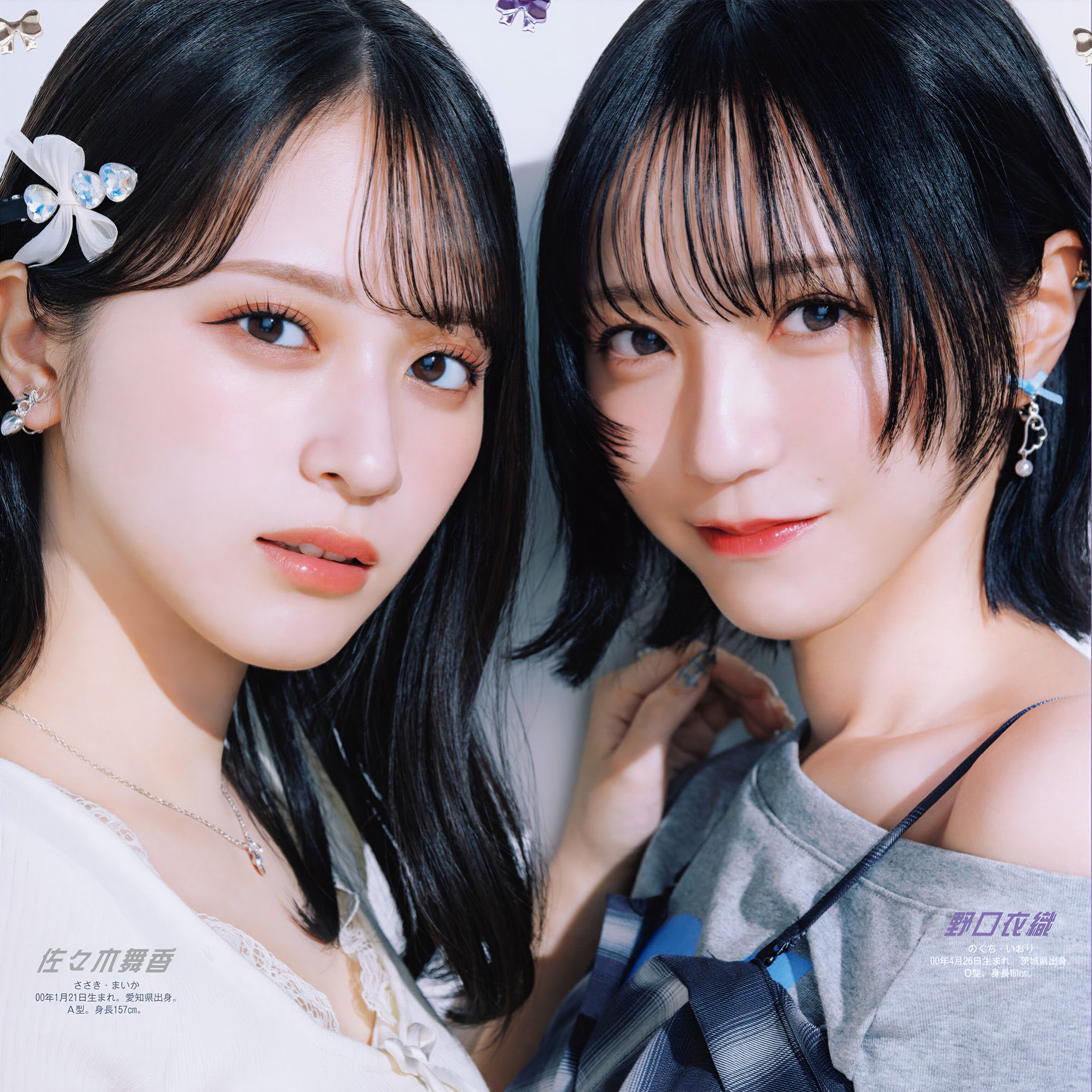 当選品♪　＝LOVE　いかりんぐ　佐々木舞香&野口衣織　W直筆サイン入りチェキ♪ Yahoo!オークション - =LOVE 佐々木舞香 野口衣織 直筆サイン