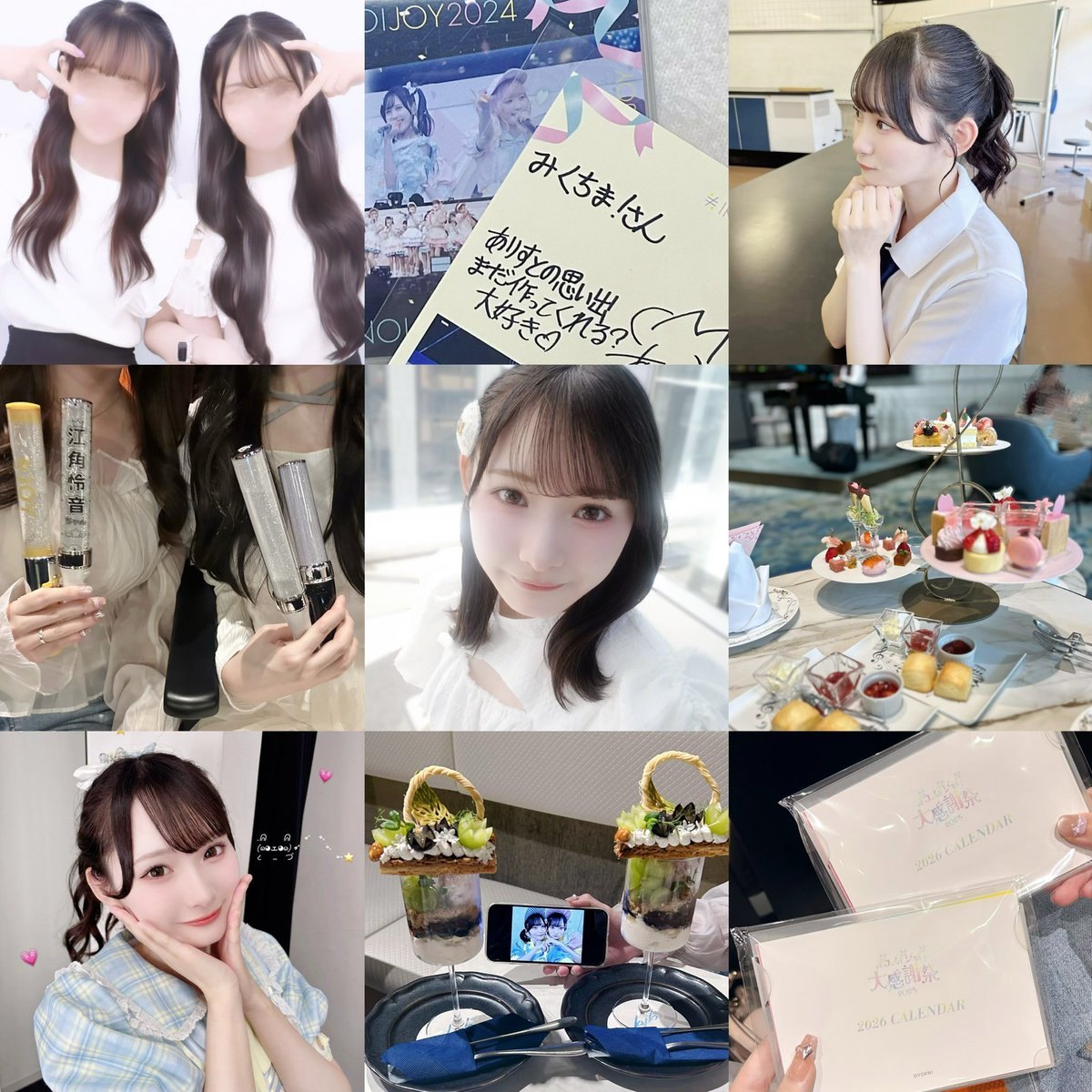 みくちま！ tweet media