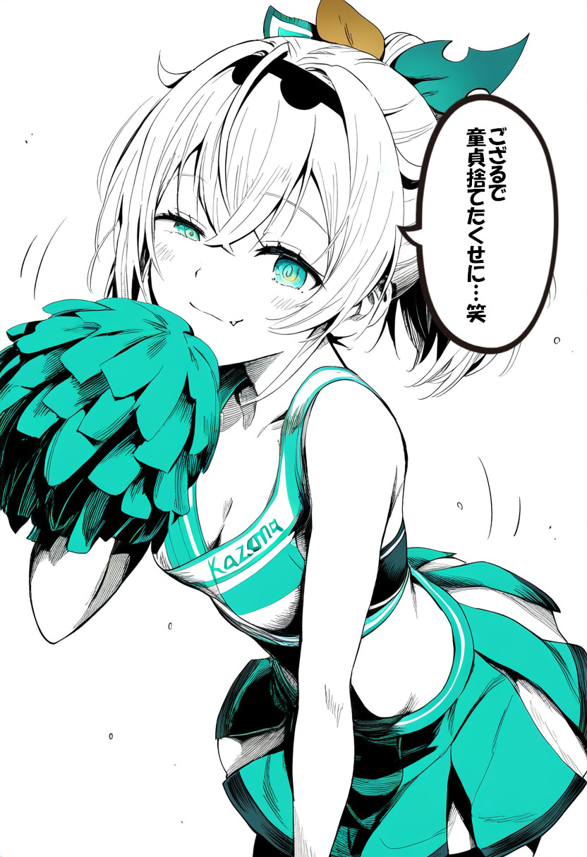 いろは Amazon | GUTS CHROME 小糸製作所(KOITO) 電球交換式ハロゲン