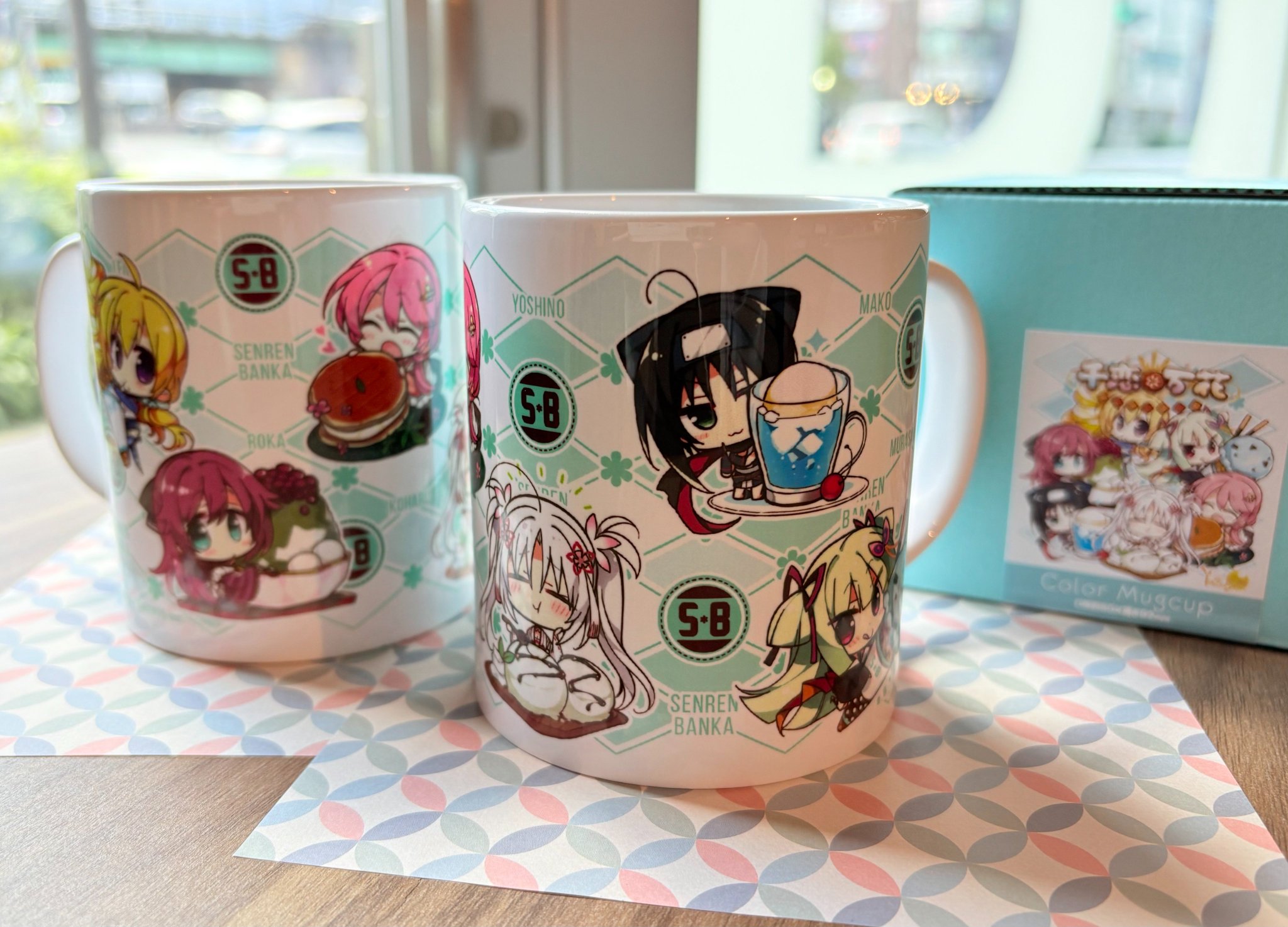 おまけ付きaromanticTasty cafeおまとめセット スイサイティーボックス (8個セット)