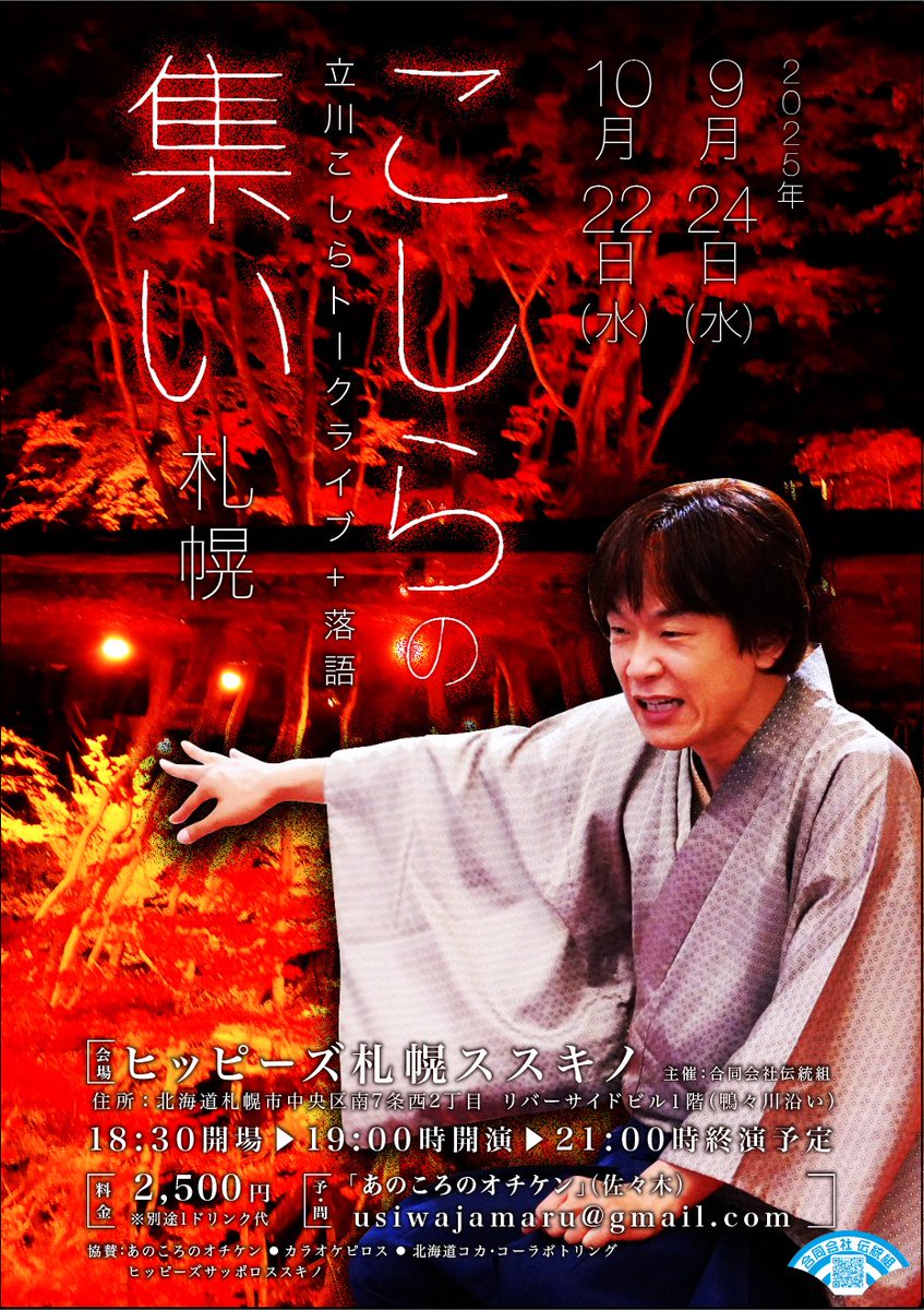 【晴れ日☀必ずプロフ観覧お願いです(^^)】 mqdefault.jpg