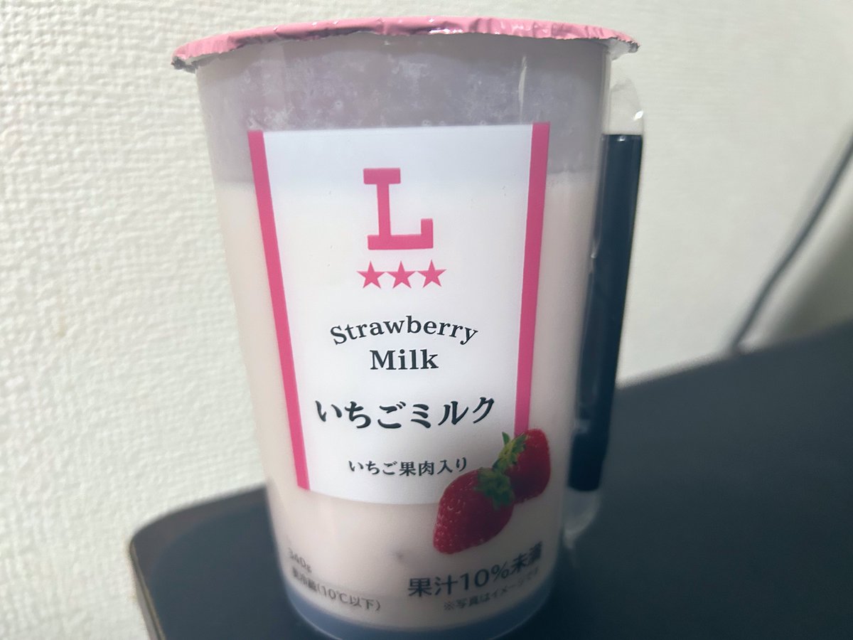 ⚠️ZERO 購入待機中⚠️ ぜにまる (@Z3N1111MR): 