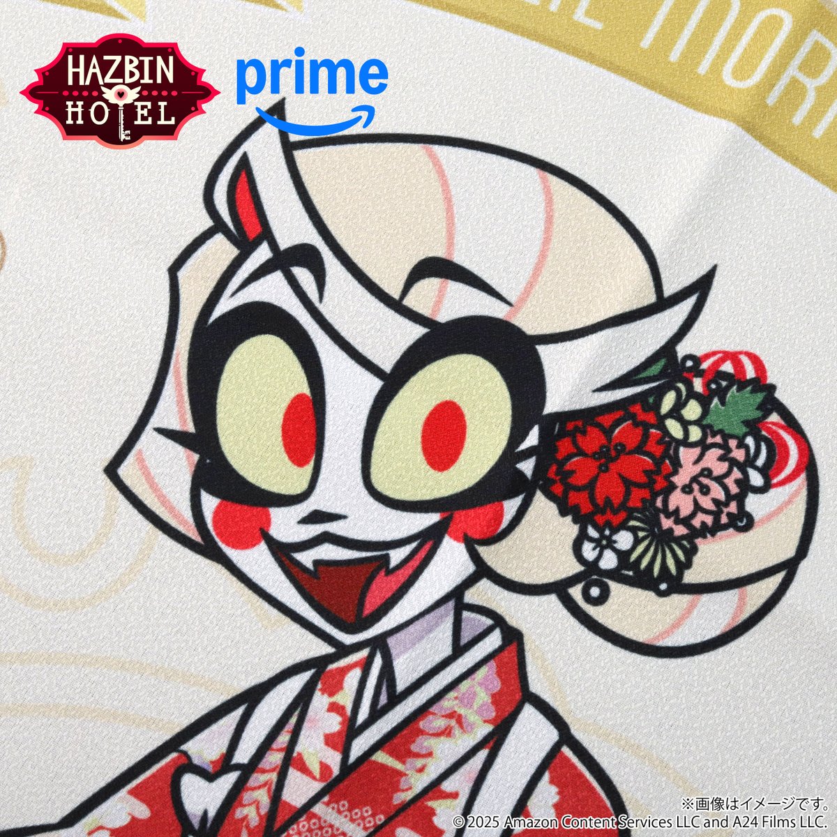 ハズビン・ホテルへようこそ」より、描き下ろしイラストを使用した商品