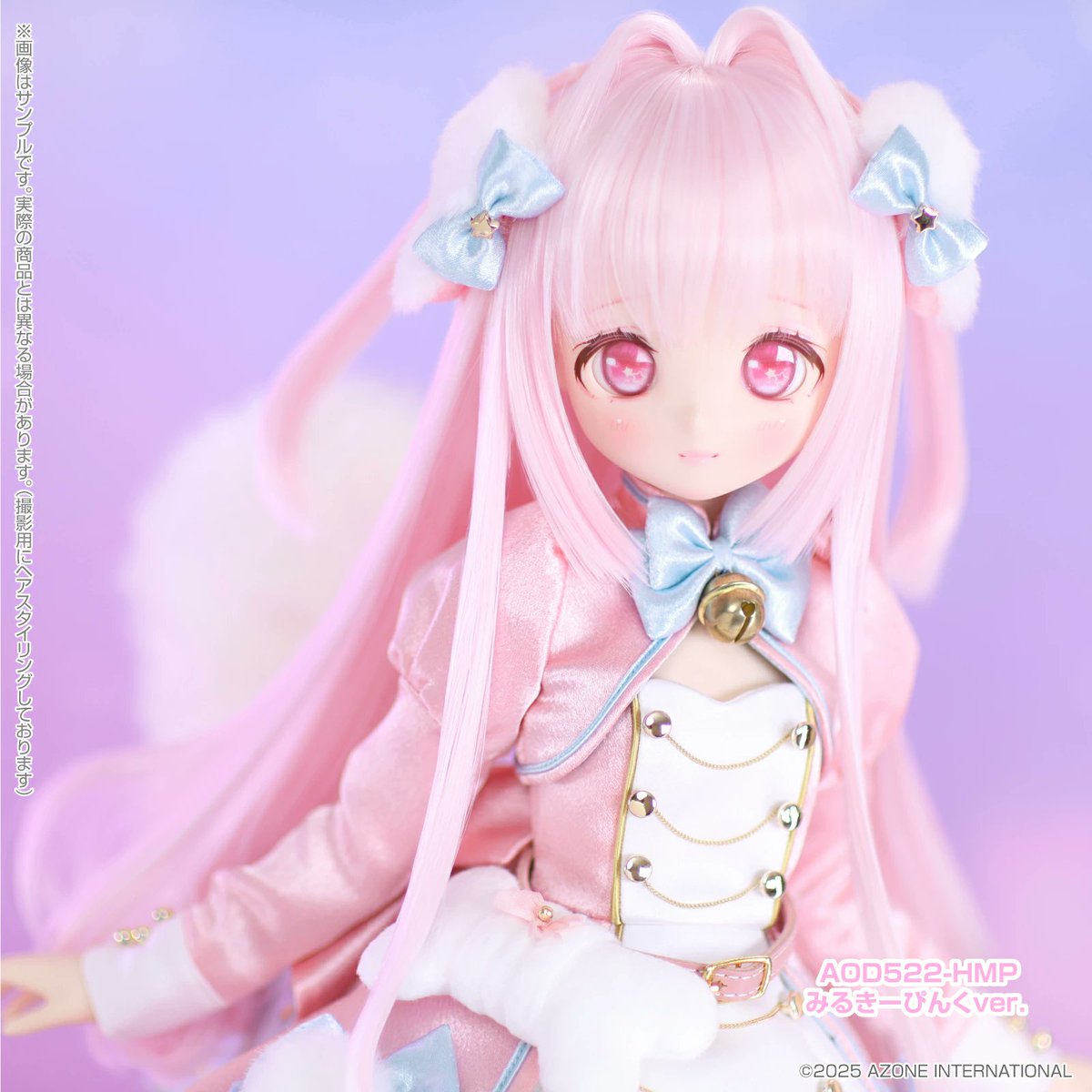 ♡♡♡ AmiAmi [Character & Hobby Shop] | Dolphin Wave Shion Suminoe