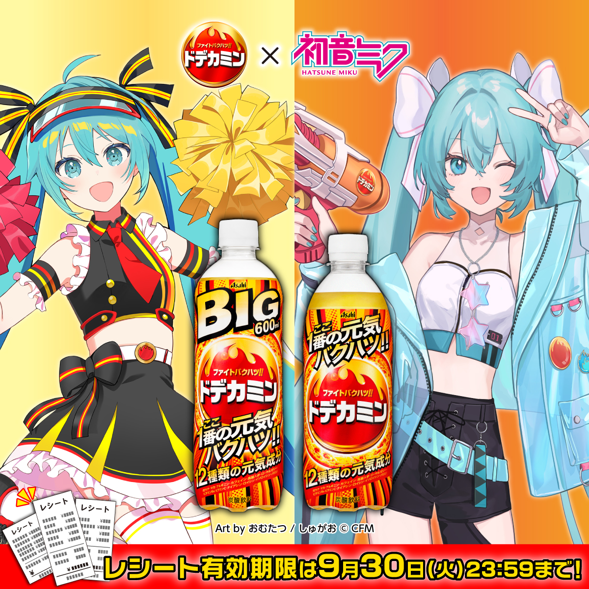 kakonon*❤みかん＊超レア❤超厚手＊極やわ⭐Wボア☆シングルお布団⭐ kakonon*❤みかん＊超レア❤超厚手＊極やわ⭐Wボア☆シングルお布団