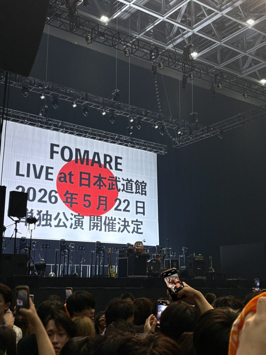 しまんちゅ tweet media