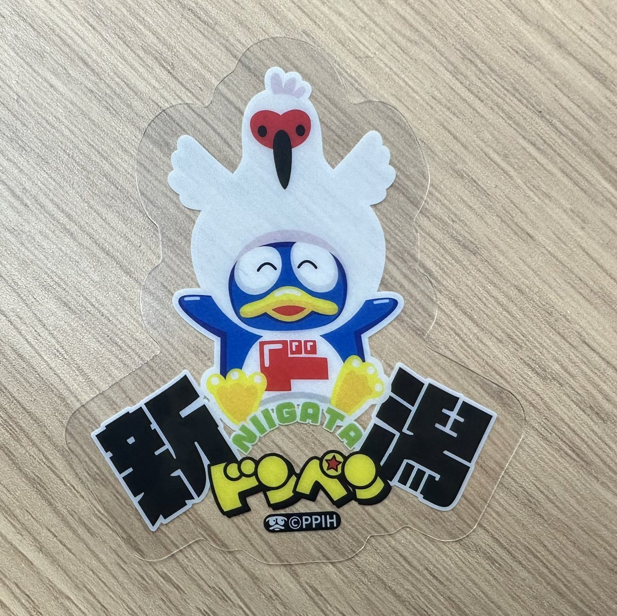 ご当地ドンペンフルコンプチャレンジ 6日目！ 本日の #日本全国