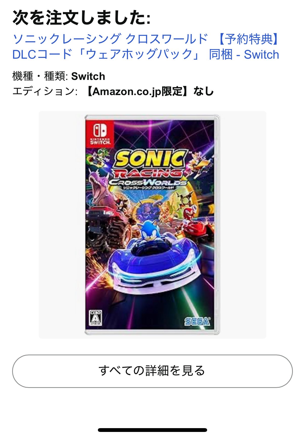 Meme@まとめ買い大歓迎 ぽてと on X: 