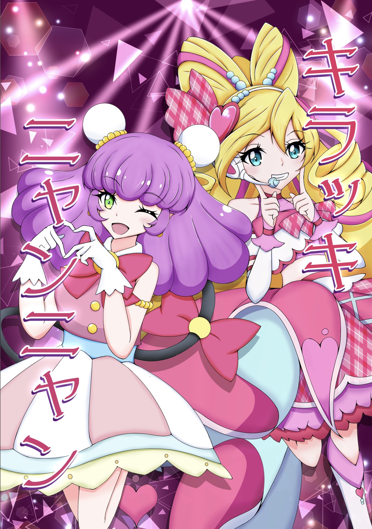 カセリオ on X: 