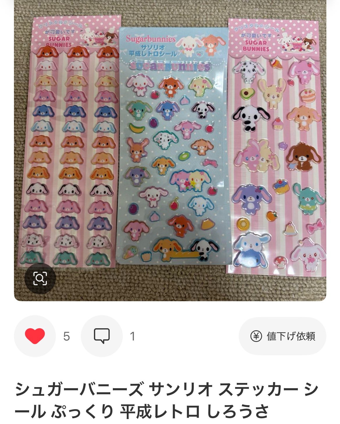 ・ 。゜☆⋆ 唯一無二　アンティークベア　襤褸ちゃん　☽ ⋆ ☆ 。゜. ゜☆⋆ 唯一無二 アンティークベア 襤褸ちゃん ☽ ⋆ ☆ 。゜
