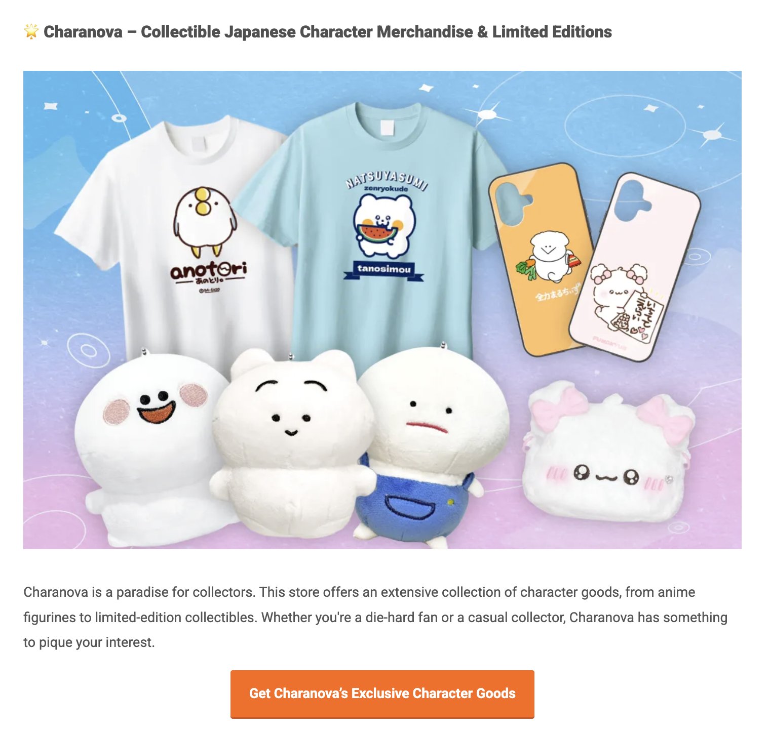 ゼンマーケット｜日本の購入代行サービス (@ZenMarketJapan) / X