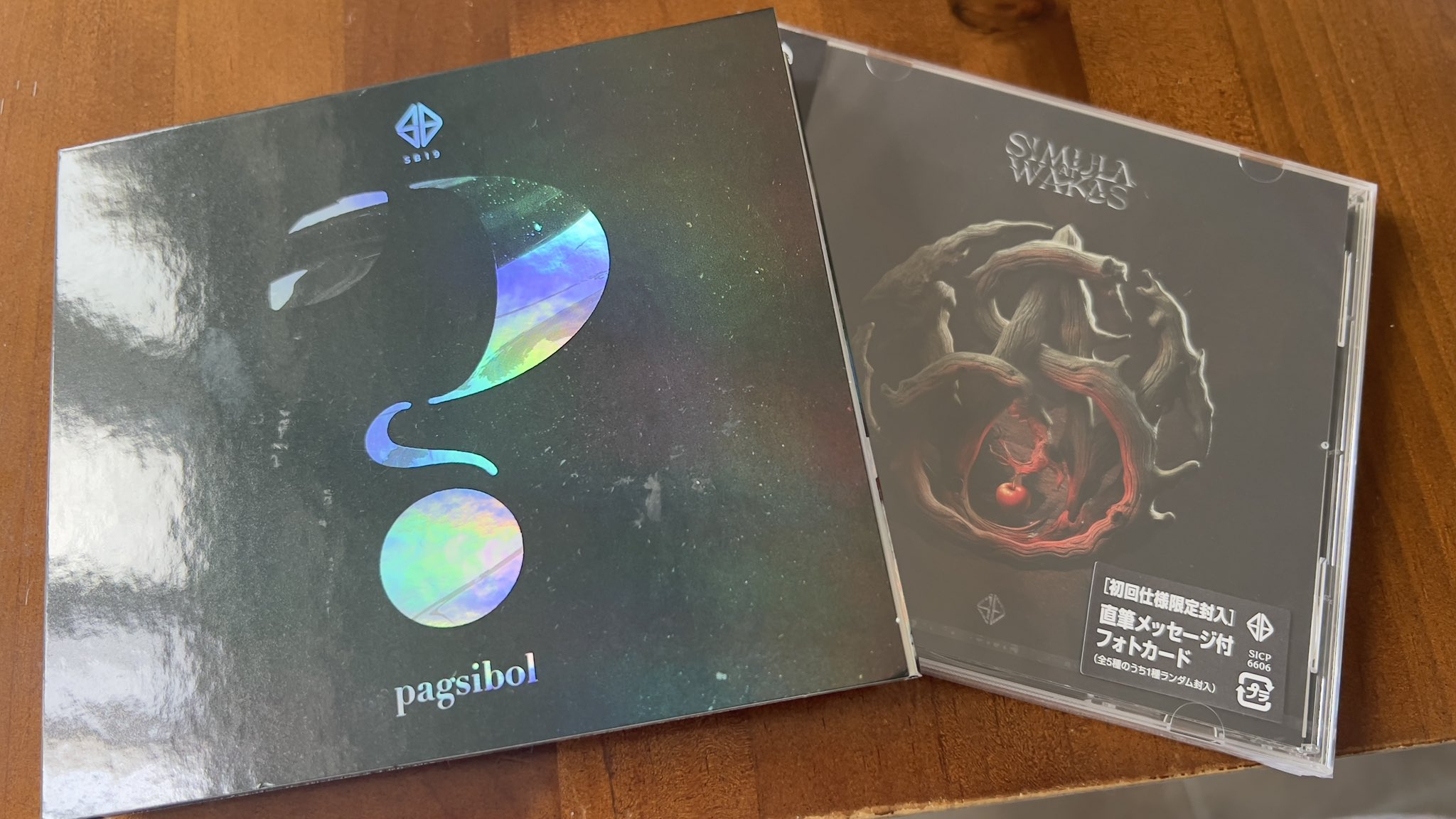 GOTCHAROCKA 8/18配布CD 「Remarkable Day」 GOTCHAROCKA 8/18配布CD