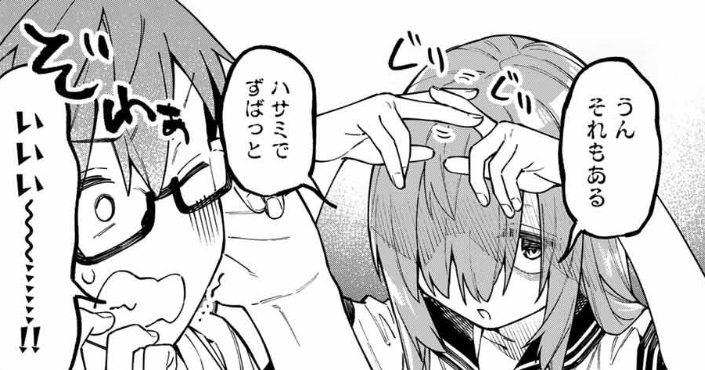 146話、更新されましたー！！！！

こまちゃの美容院挑戦回！！
こまろの髪がすごいことなるよ……。

【pocket.shonenmagazine.com/title/01768/ep…】