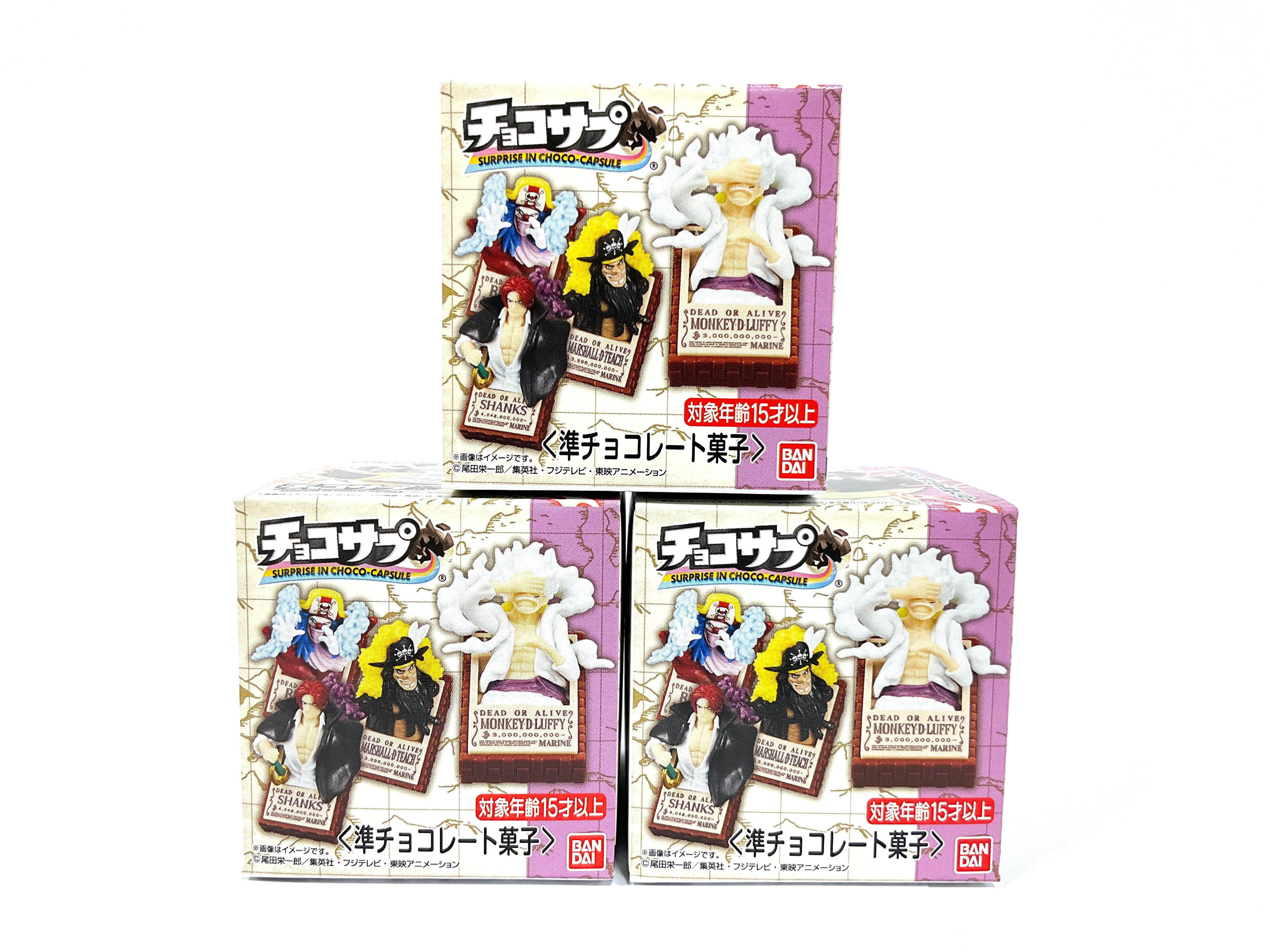 ONE PIECE 麦わらストア名古屋店 on X: 