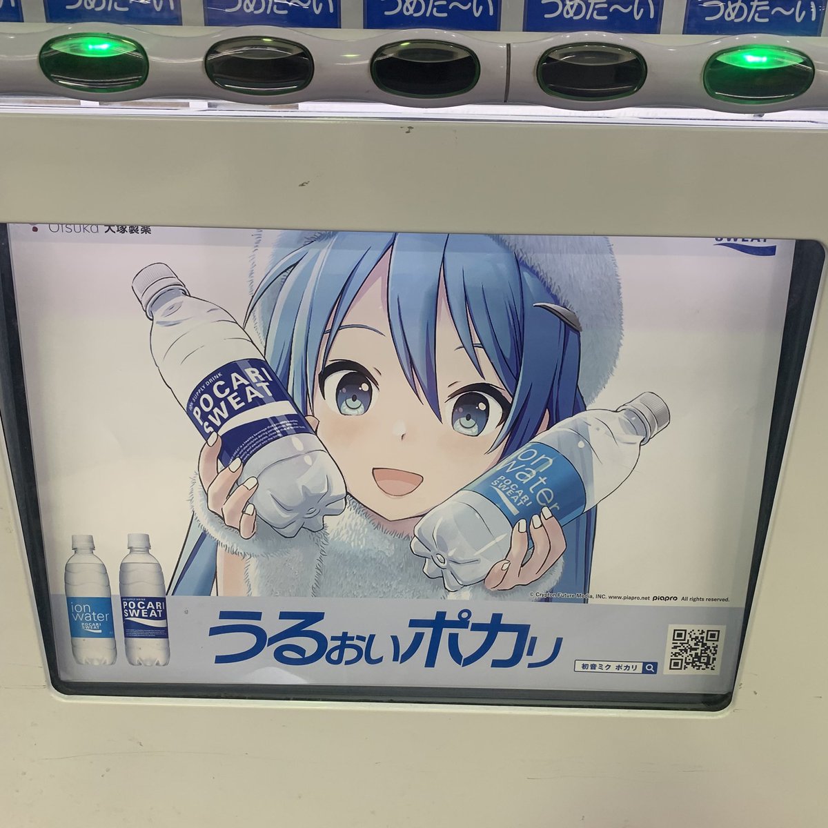 ゆ*ら様 おまとめページ⑬♡56点B9P47（5/31までお取り置き可能です♡） おかぴゅ)💦🦭👿 on X: 