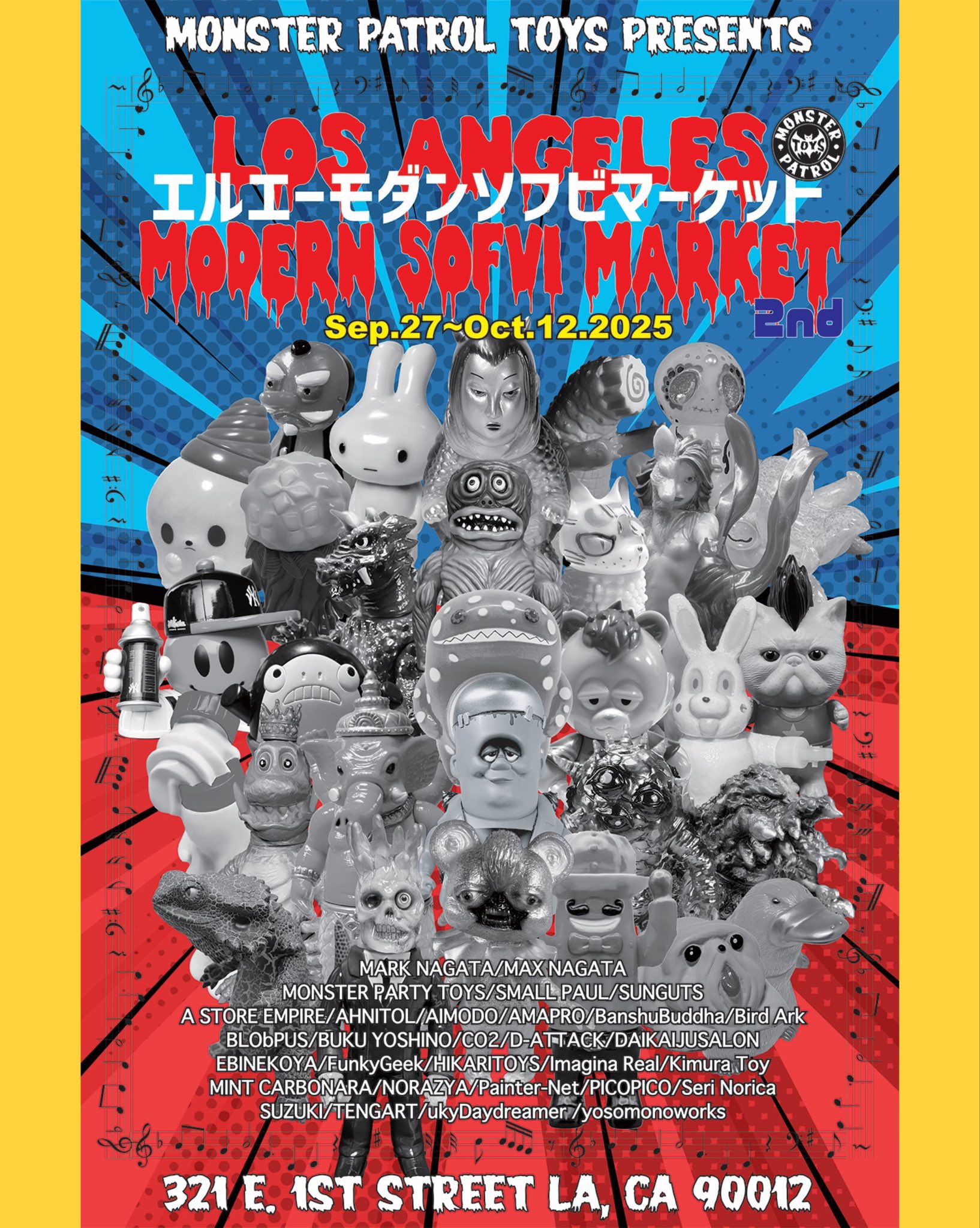 【インパクトメッセージアートF20号】SARUTAHIKO-天狗【絵画】 SARUTAHIKO-天狗-（F20号） 猿田彦 現代アート 絵画 イラスト