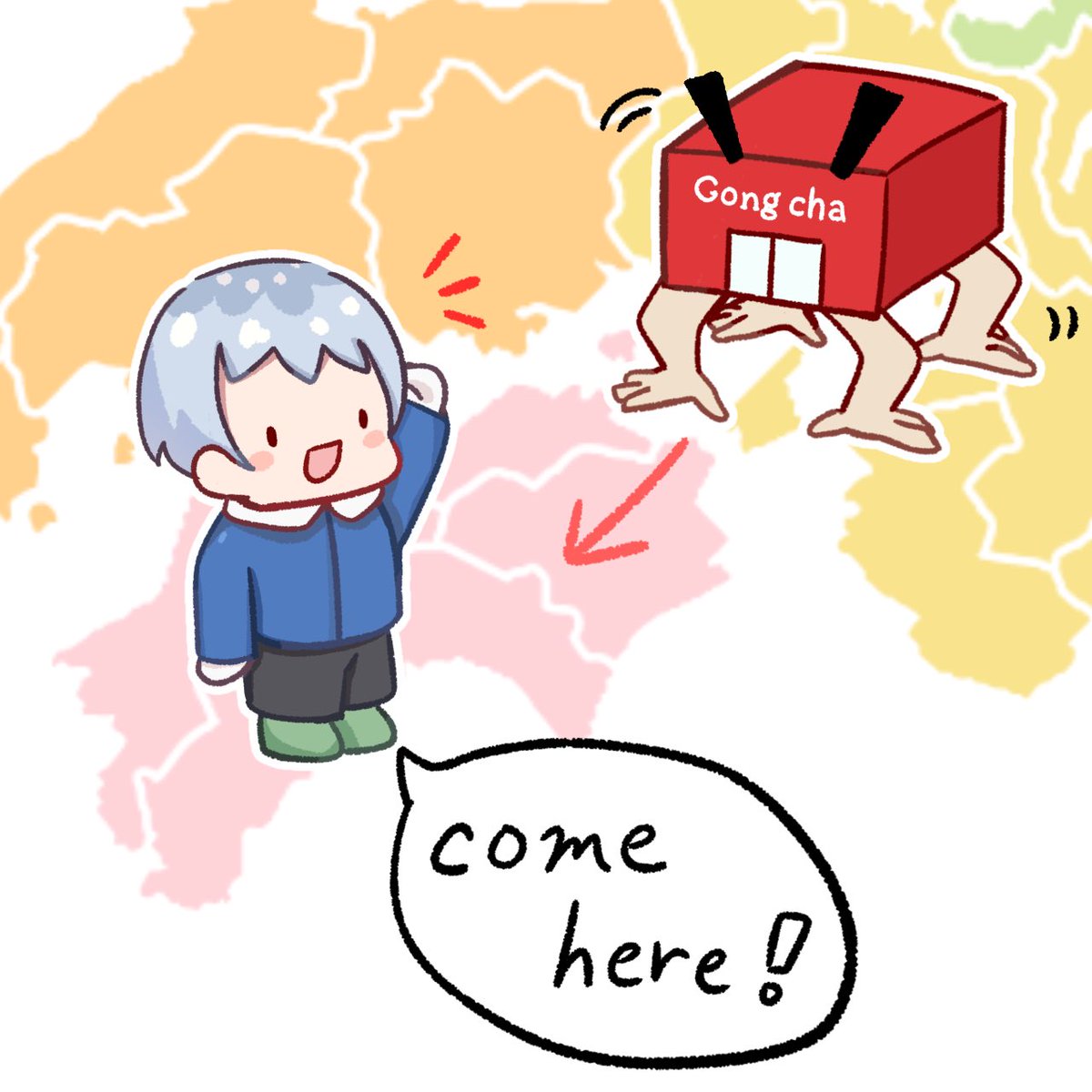 ゴンチャが四国に展開して欲しいと切実に願うひまおさん #ひまおえかき