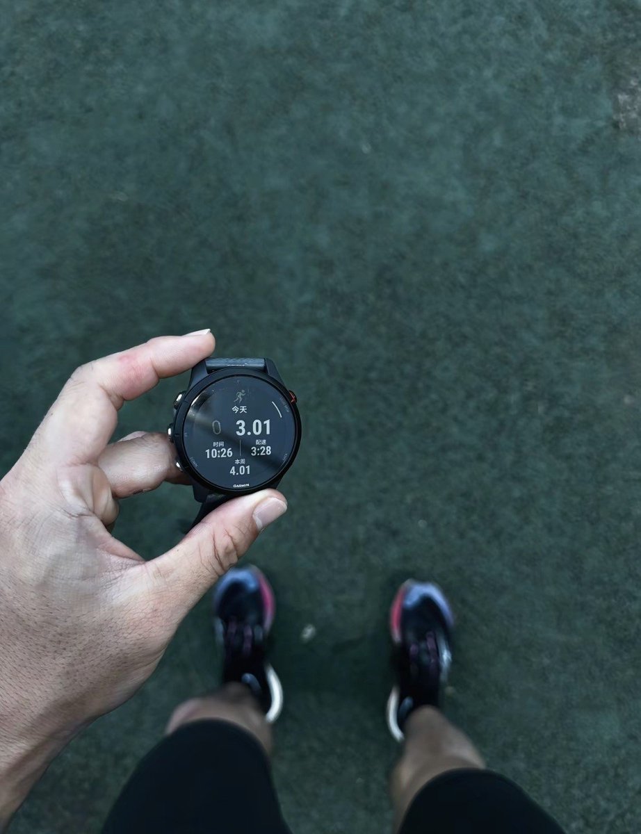 心情起伏大就跑个有氧发泄下吧
练速耐还是可以的