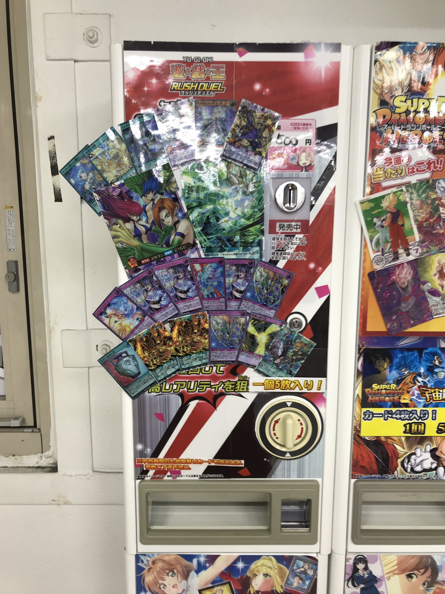 カードラボ広島店 on X: 