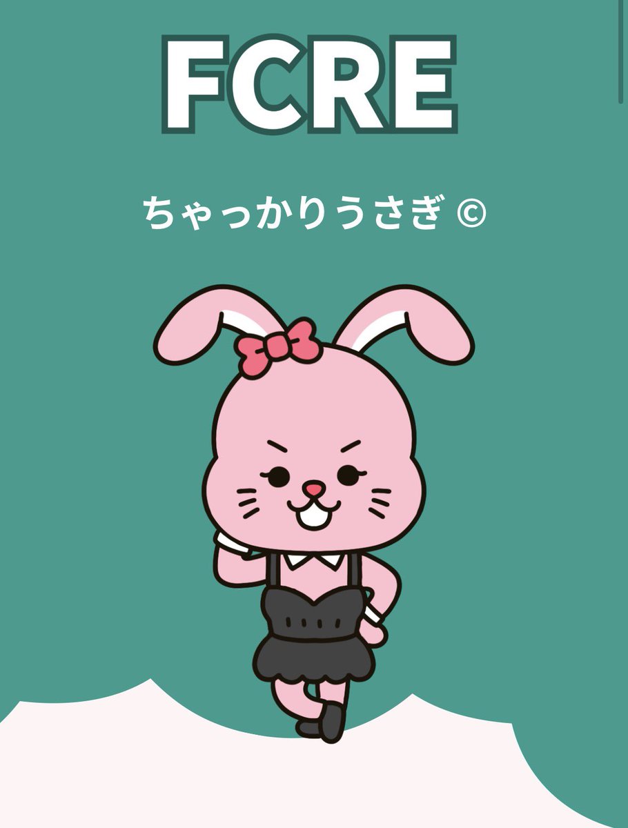 karochi__'s tweet photo. 流行りのやつ

私の恋愛タイプは FCRE です！あなたの恋愛スタイルもテストしてみませんか？ https://t.co/bfQ7s339Wk https://t.co/vm1sVNmAgw