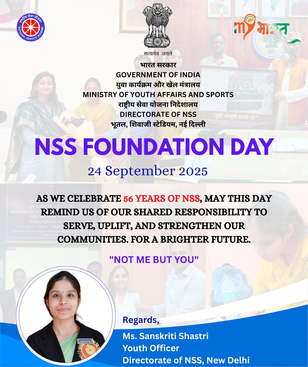Sanskriti13s's tweet photo. Hearty congratulations and best wishes to everyone on National Service Scheme (NSS) Foundation Day.💐

@YASMinistry @PMOIndia
@mansukhmandviya @_NSSIndia
@pallavigovil @PIB_India @mybharatgov https://t.co/i0tUXPfddj