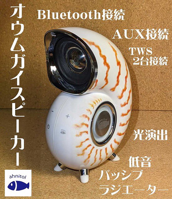 バッキバキあゆゆん tweet media