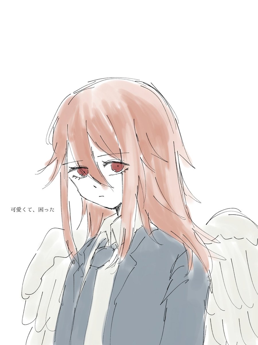 映画見てきた、漫画履修する