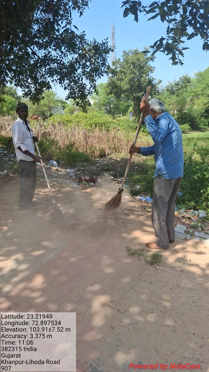 TALUKA PANCHAYAT DAHEGAM tweet media
