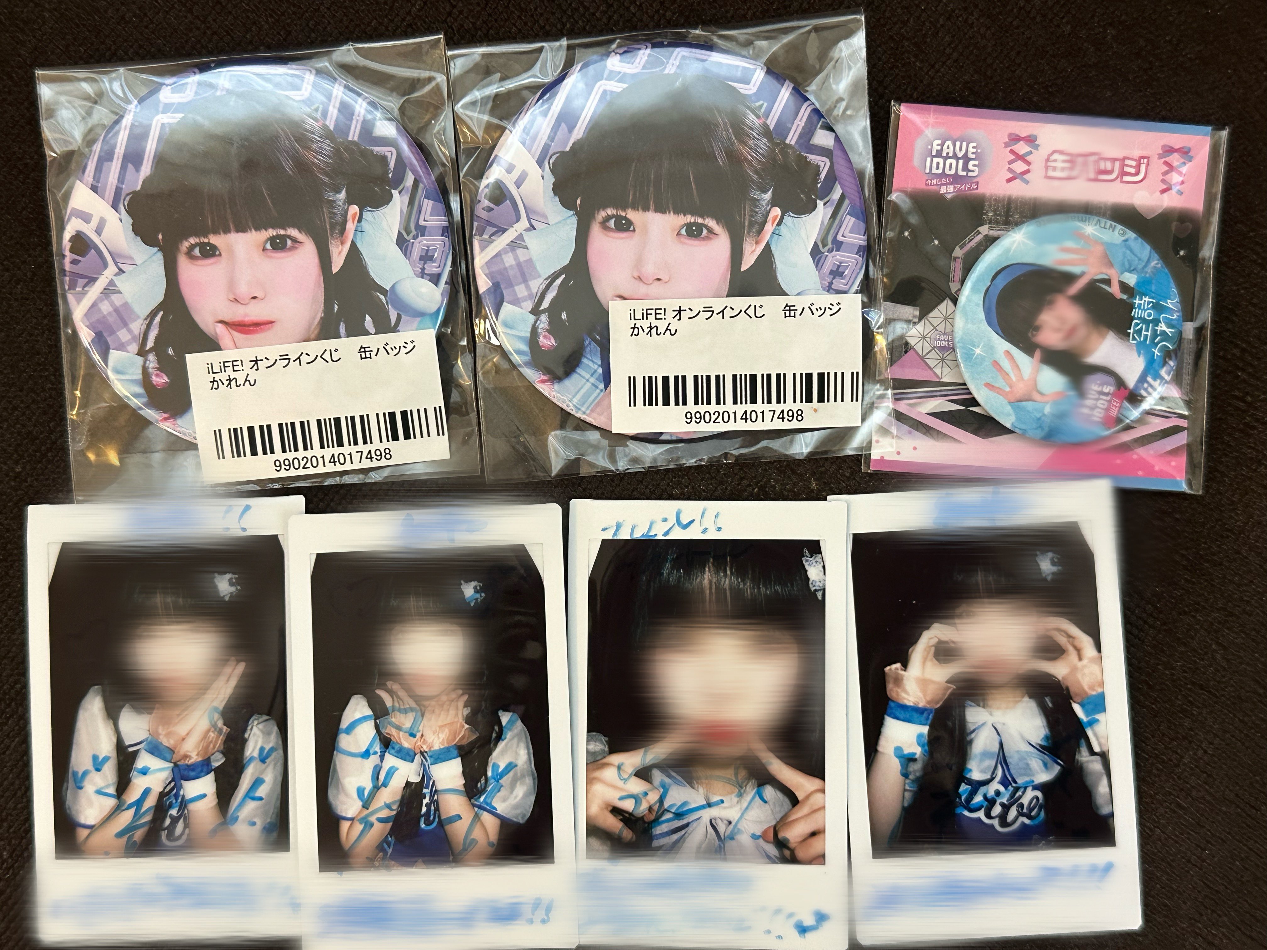 iLiFE! あいすFAVE IDOLS 番組コラボ くじB賞Tシャツ iLiFE! あいすFAVE IDOLS 番組コラボ くじB賞Tシャツ