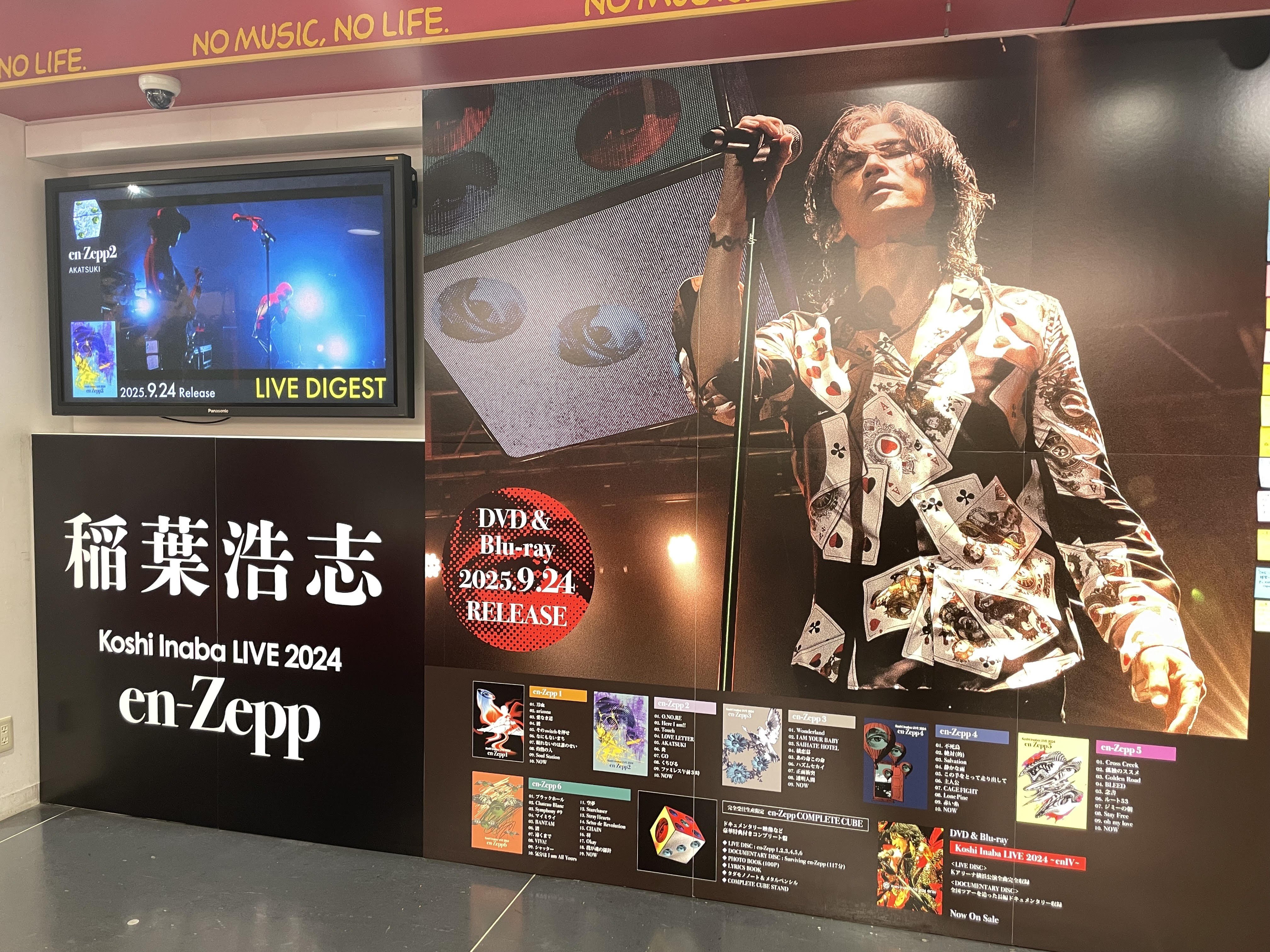 B'z(Bs)好きのアーニャ (@27Dontforget) / X