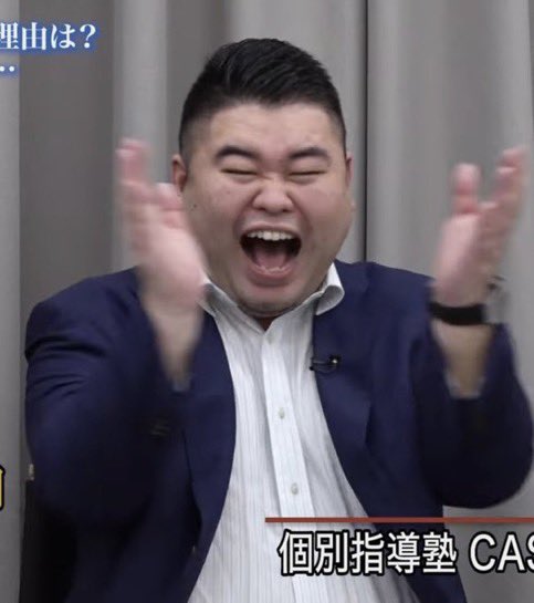 520yachan❤️コメントお気軽に 09047645278の資金調達でお悩み中の方へ】口コミ評判 | Banking