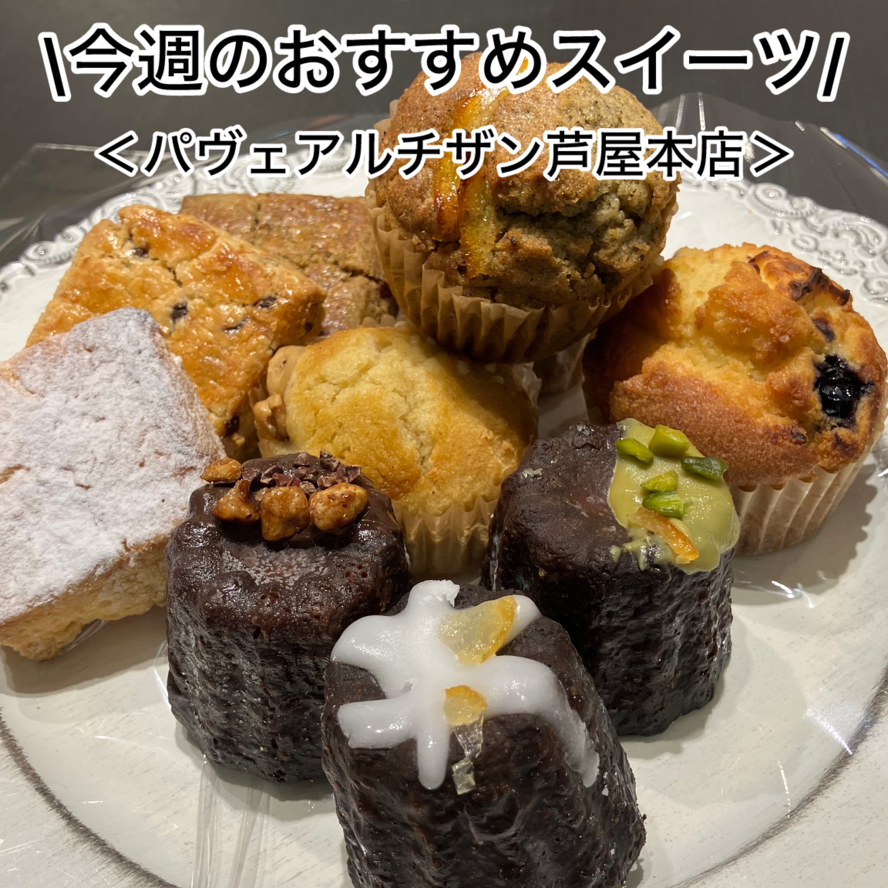 銀座三越 MITSUKOSHI (@MITSUKOSHI15) / X