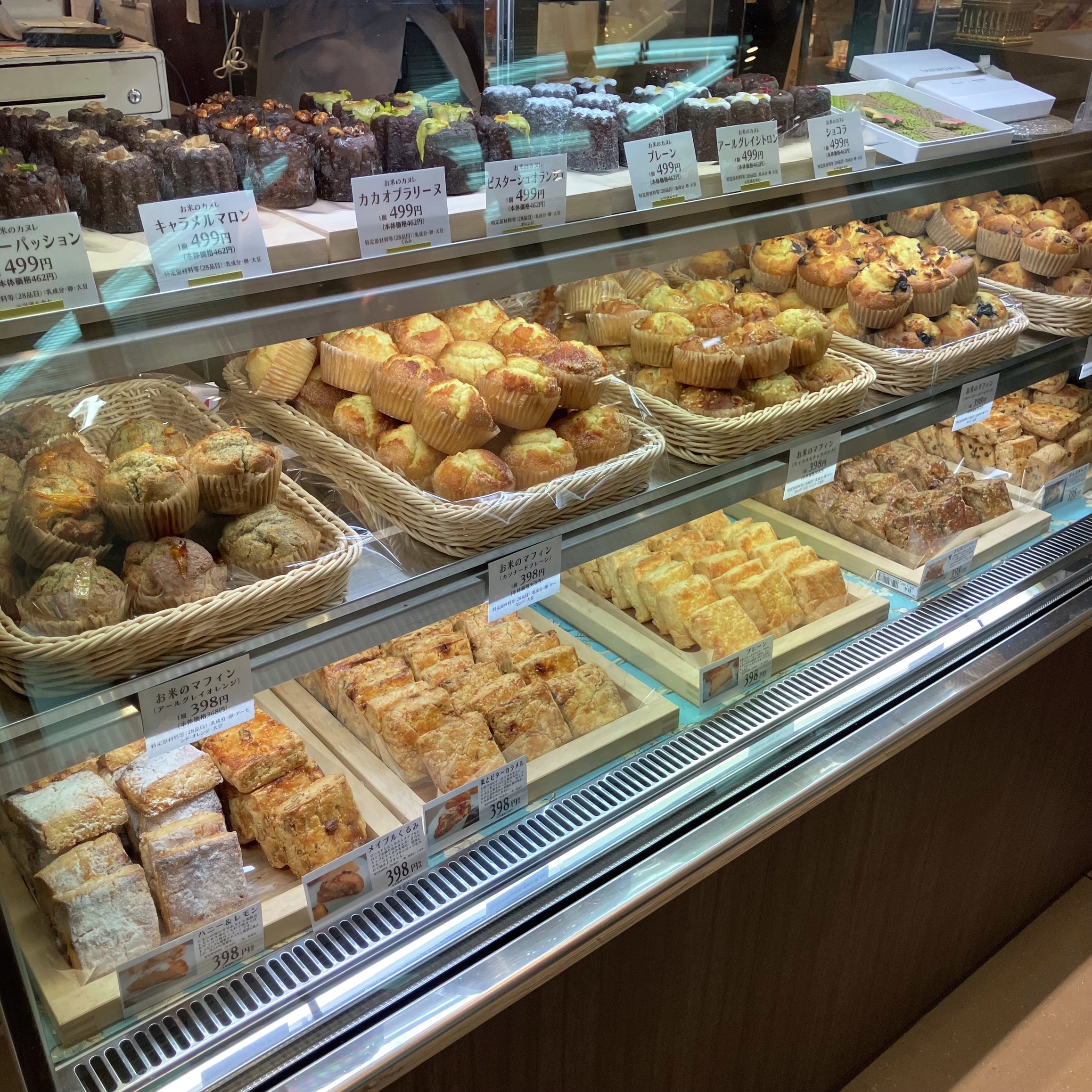 銀座三越 MITSUKOSHI (@MITSUKOSHI15) / X