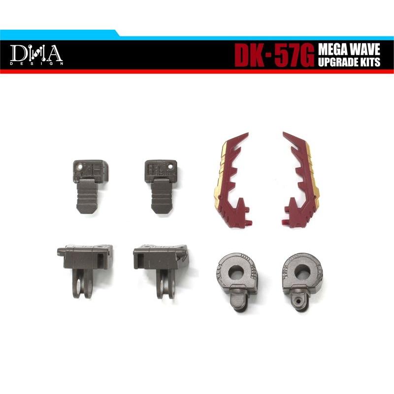 robotwalker_'s tweet image. DNA DESIGN　各種　入荷しました。

DK-59 アップグレードキット
store.shopping.yahoo.co.jp/roboking/dk-59…

DNA DESIGN DK-57M アップグレードキット
store.shopping.yahoo.co.jp/roboking/dk-57…

DK-57G アップグレードキット
store.shopping.yahoo.co.jp/roboking/dk-57…