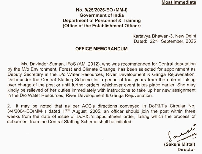 MBureaucrats's tweet image. Davinder Suman, #IFoS (AM: 2012), has been appointed Deputy Secretary in the Department of Water Resources, River Development &amp;amp; Ganga Rejuvenation, Delhi, for four years or until further orders.
#Bureaucratsmag @IfsAssociation