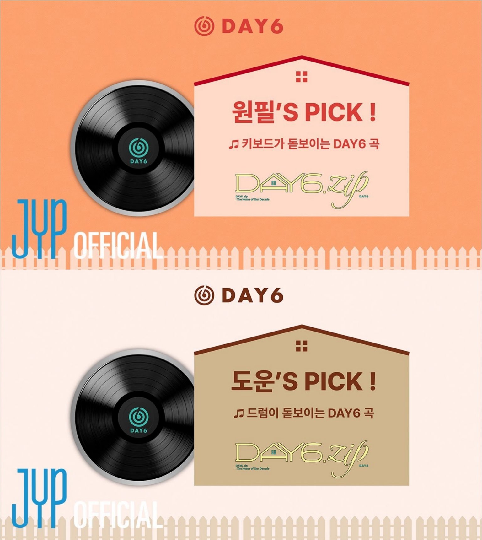 DAY6 on YouTube #The_DECADE 🔟❤️💚💛💙 (@Day6YouTubeFile) / X