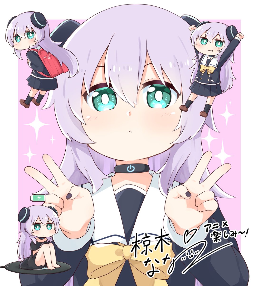 👪#アルマちゃんは家族になりたい 📺放送まであと➈日📺 ＼ TV放送