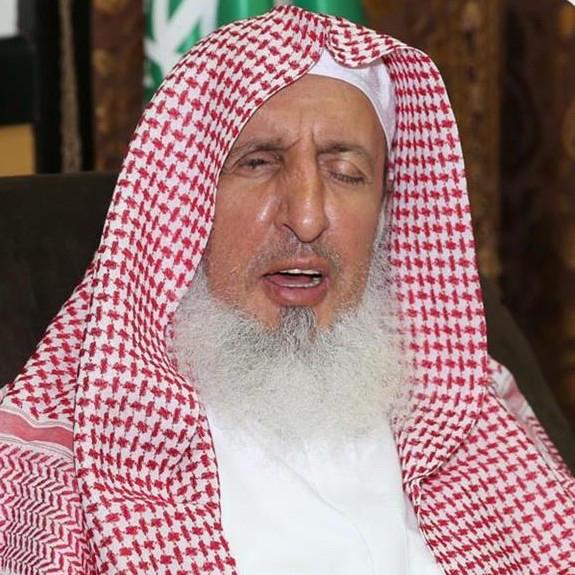 نعي

بقلوب مؤمنة بقضاء الله وقدره، وببالغ الحزن والأسى، تنعى قيصرية الكتاب إلى الأمة الإسلامية:

سماحة الشيخ عبدالعزيز بن عبدالله آل الشيخ
المفتي العام للمملكة العربية السعودية،
ورئيس هيئة كبار العلماء والبحوث العلمية والإفتاء،
الذي وافته المنية صباح هذا اليوم.

نسأل الله العظيم