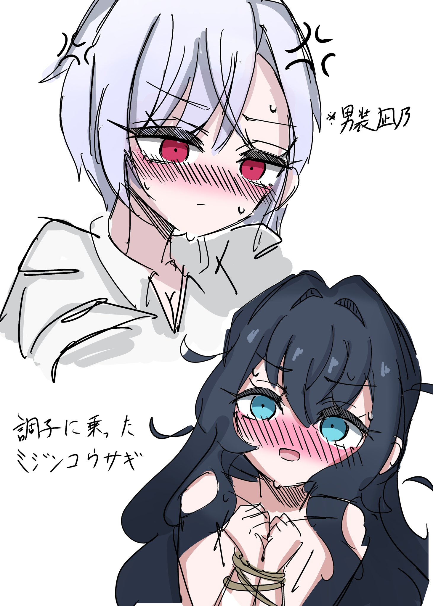 ♡あっこちゃん♡ トロッコのお花の装飾かわいかった🪷