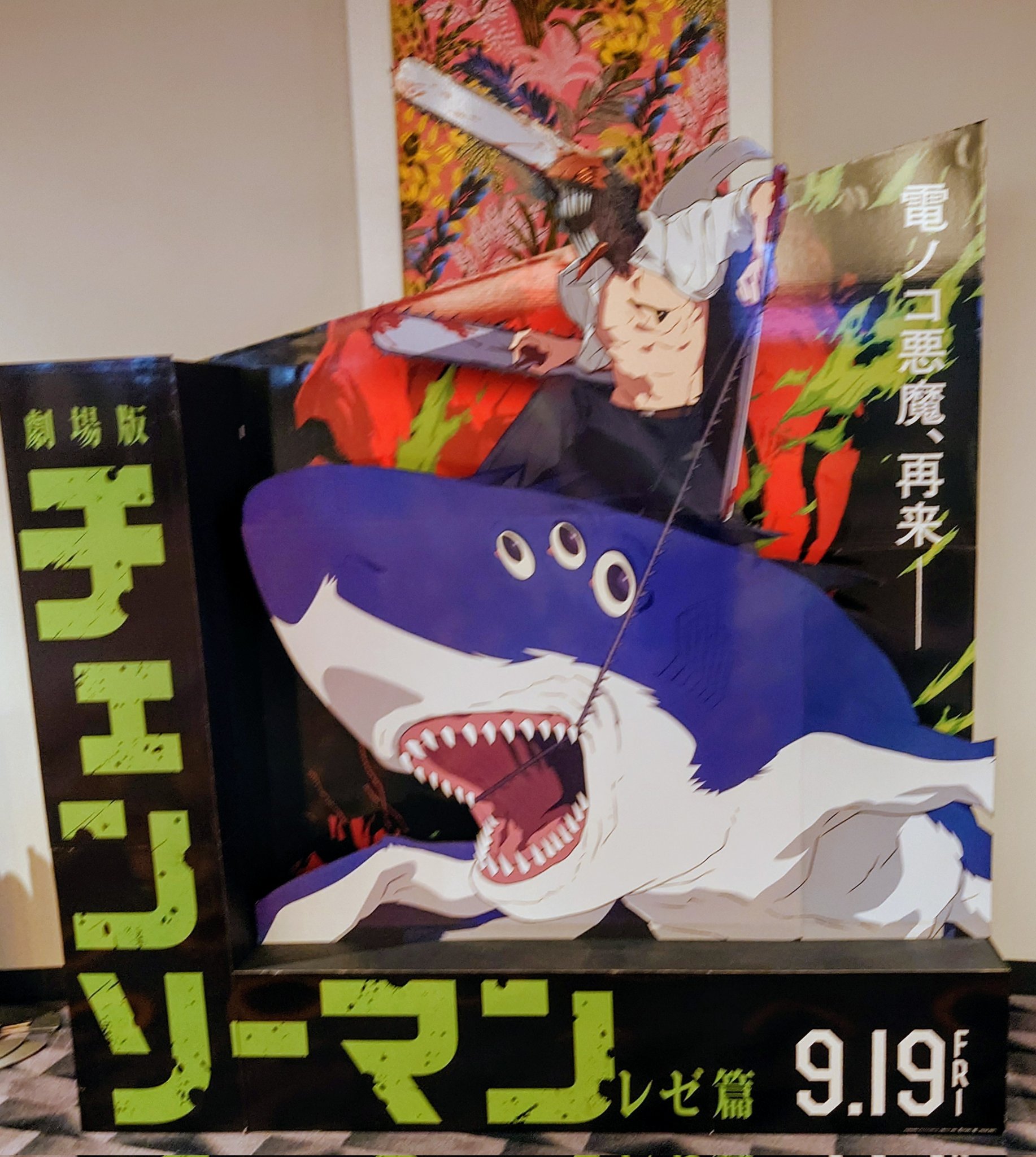 小春🐌ロック座🌱10/21〜31 A級小倉劇場🎃 (@kohharuu) / X