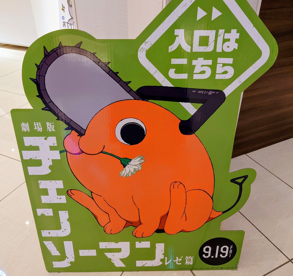 小春🐌ロック座🌱10/21〜31 A級小倉劇場🎃 (@kohharuu) / X