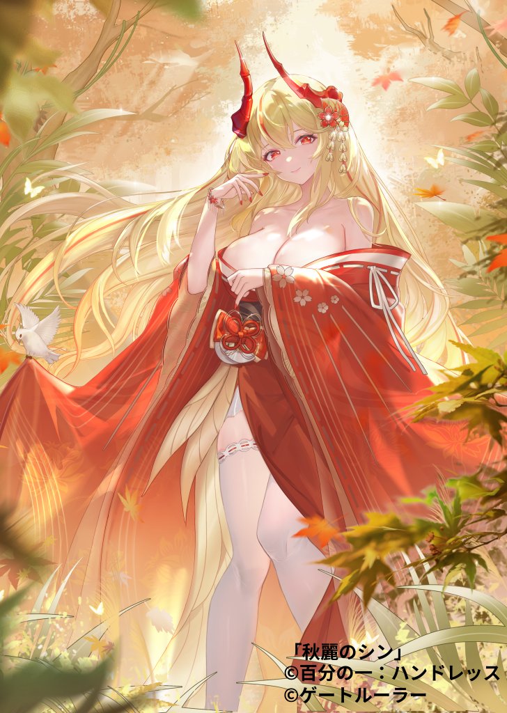 池っち店長 (@ikettitencho) / Posts / X