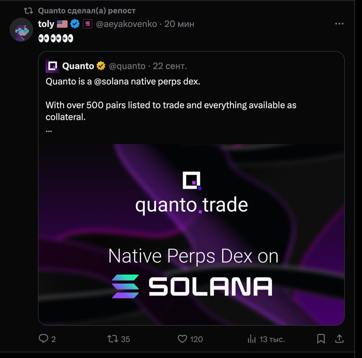 Tweet media one