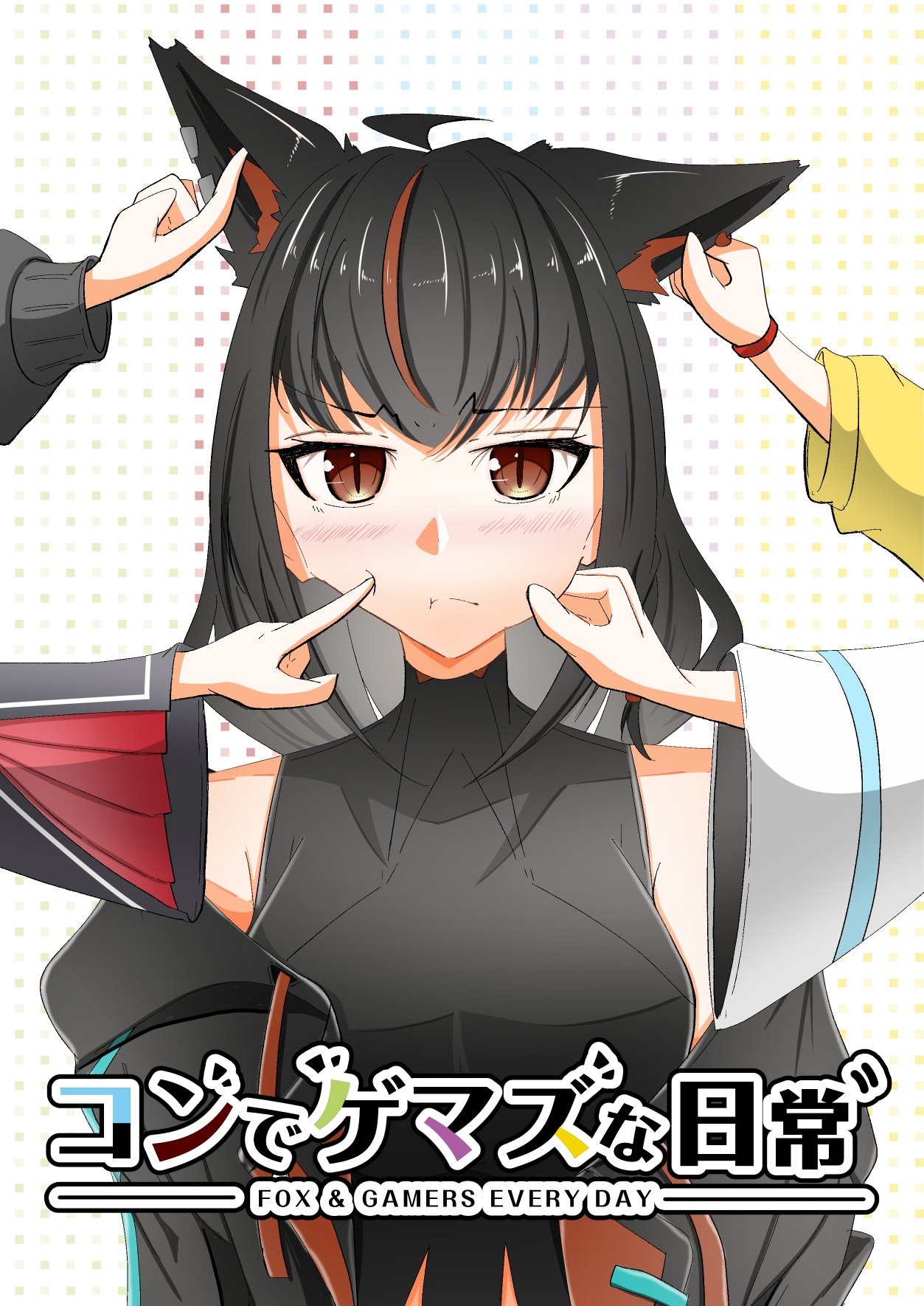♡じゅんじゅん♡ じゅん (𝓙𝓾𝓷)🌻🤍🎀 on X: 