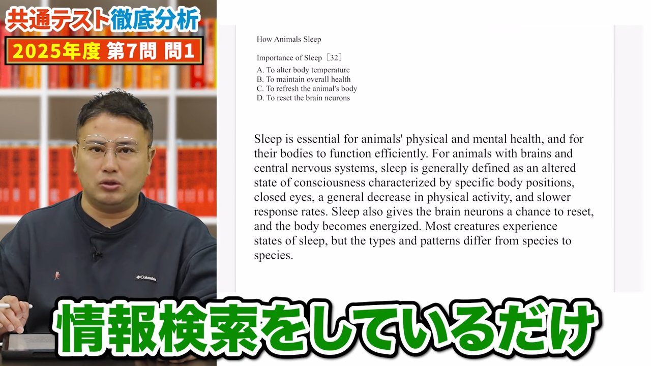 赤本 沢山 センター試験過去問研究 数学Ⅰ・A／Ⅱ・B (2019年版センター