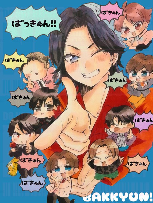 だらたぬ@⛄️📦💜🧡 さんのマンガ | ツイコミ(仮)